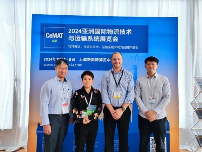 At CeMAT-ASIA 2023